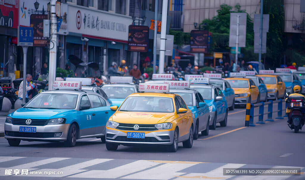 轿车