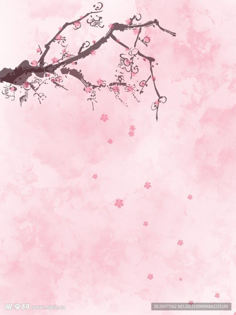 粉色背景