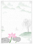 水墨画背景