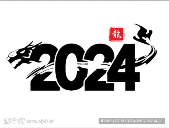 2024元素