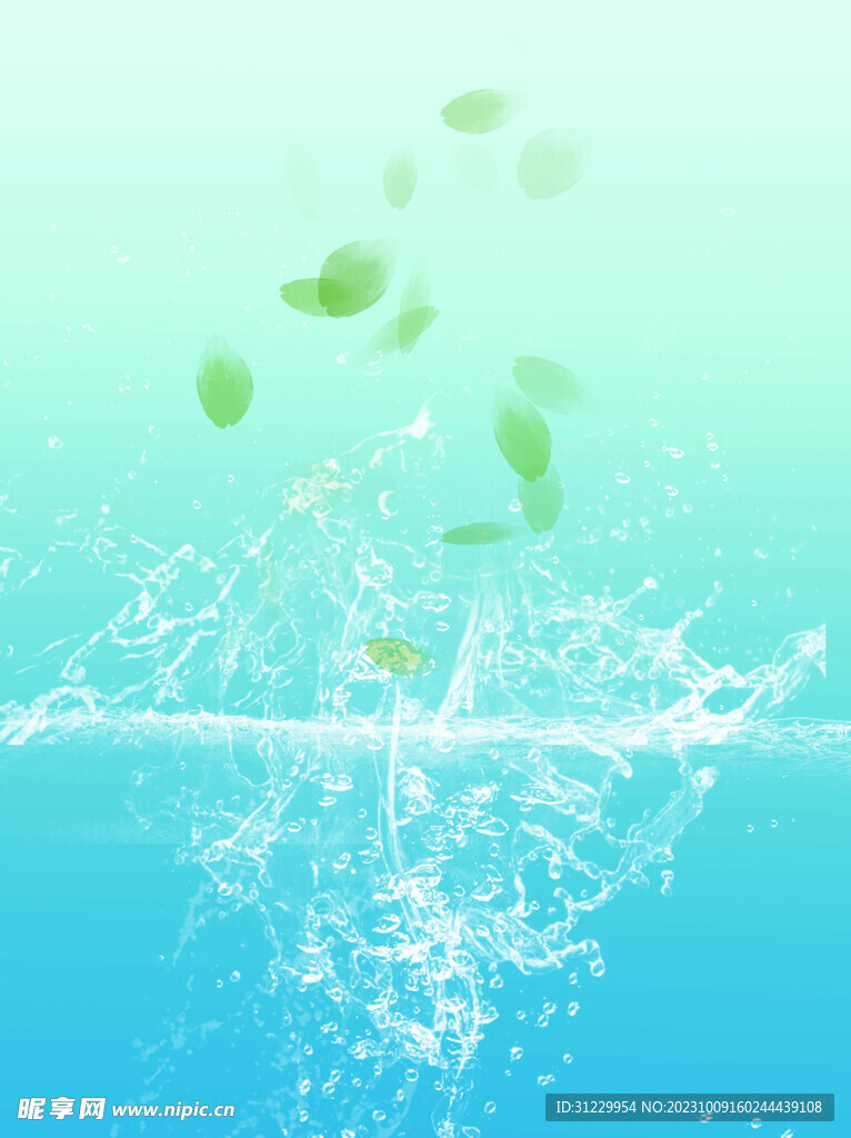  水花背景