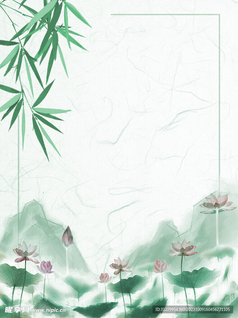 荷花背景
