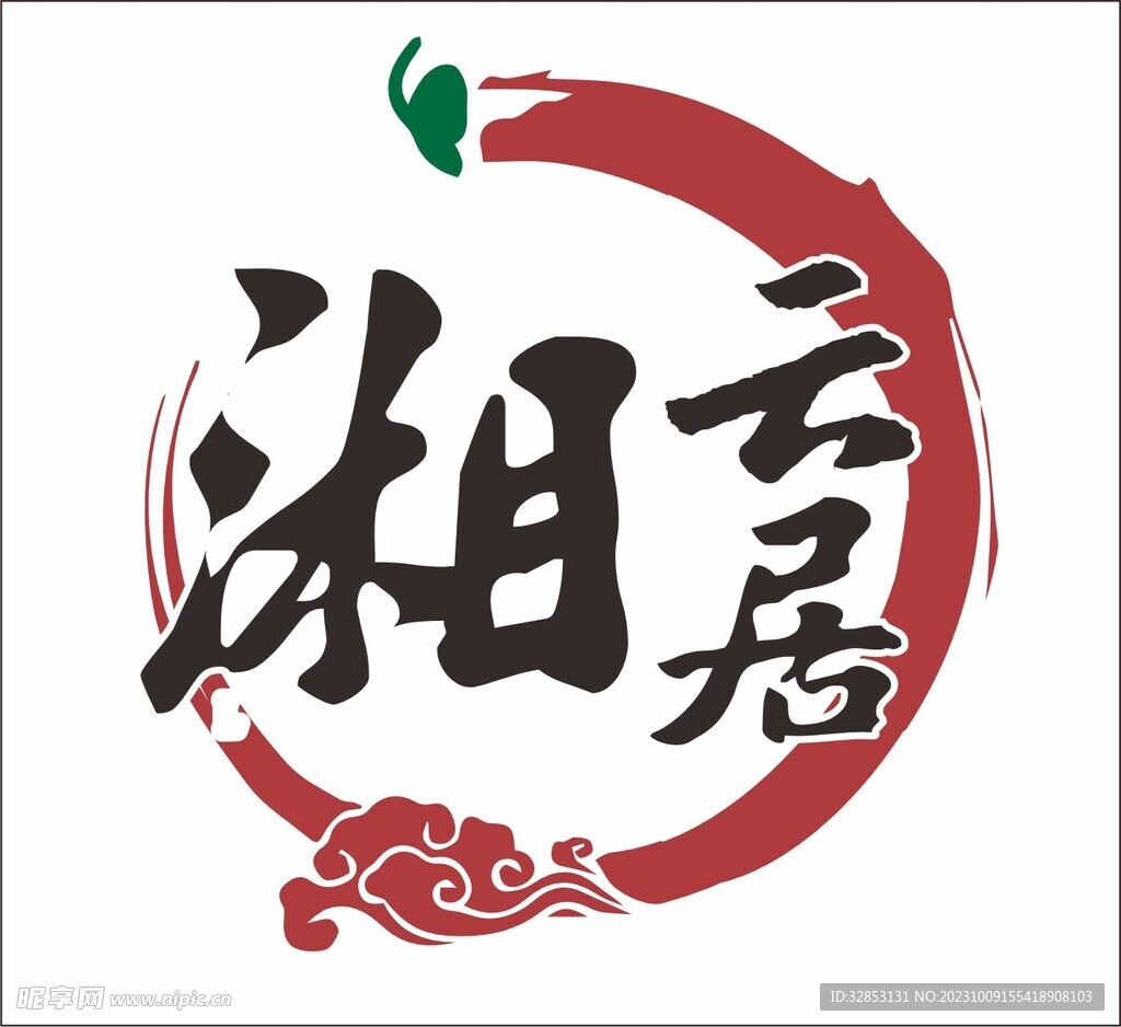 餐厅LOGO