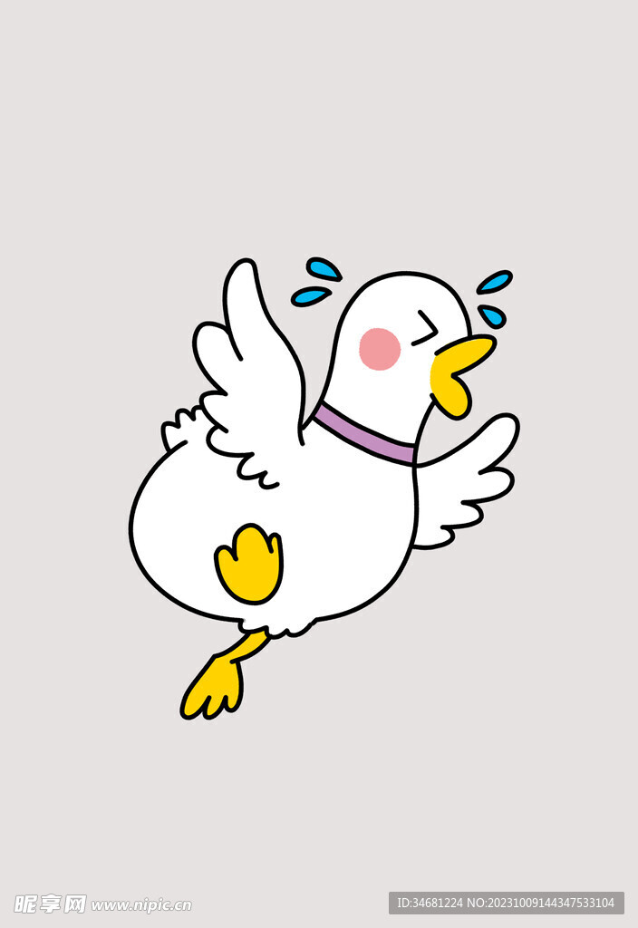 鸭子