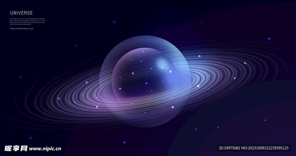星球  