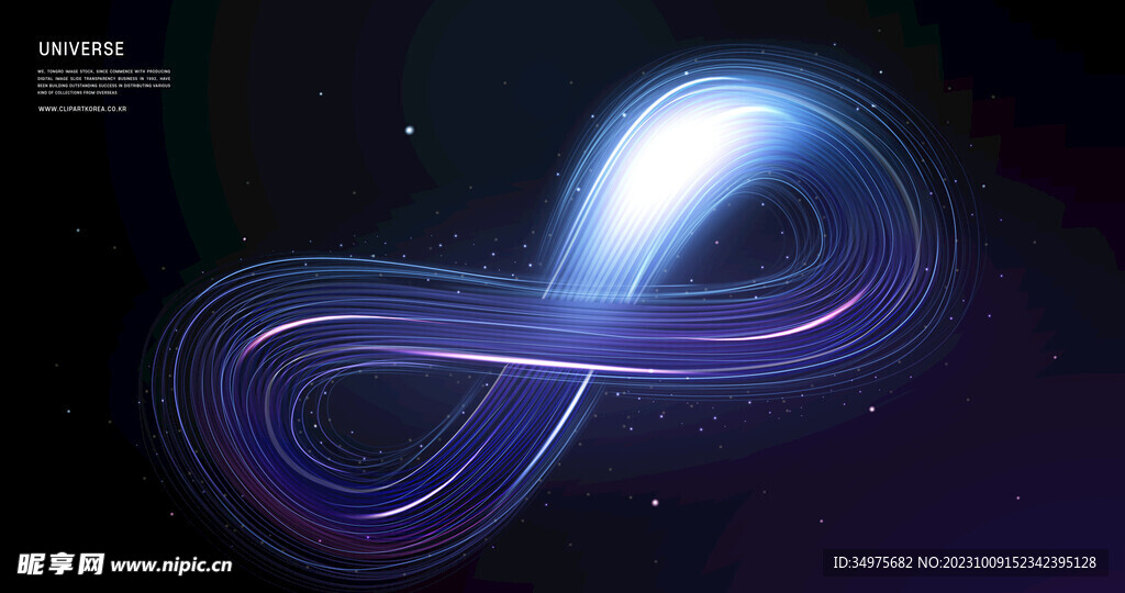 星球 