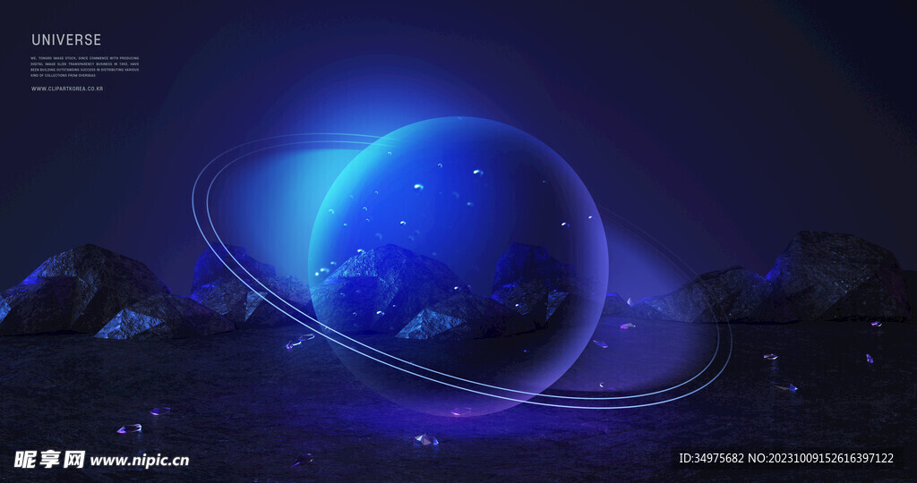 星球  