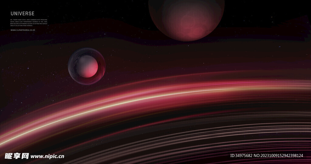 星球  