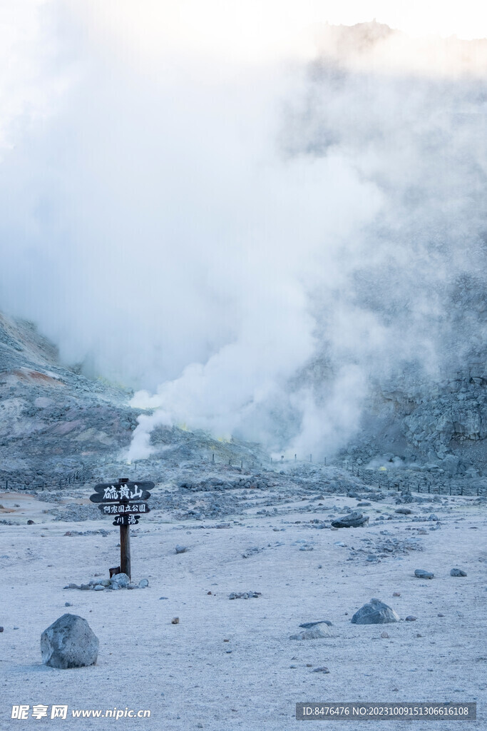 雪山风景