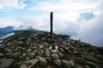 山顶风景