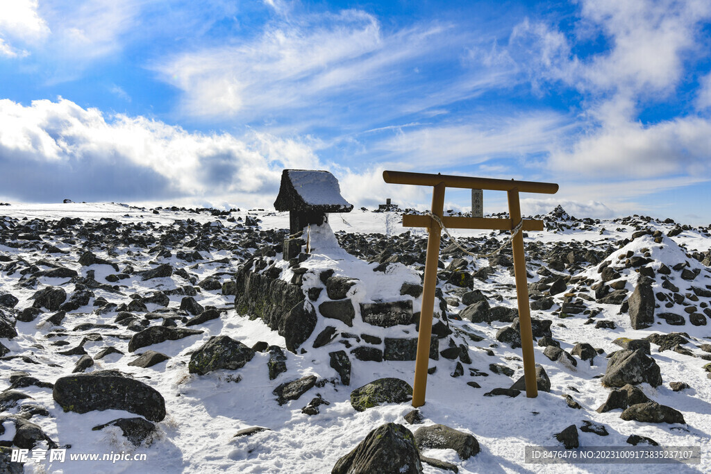 山顶