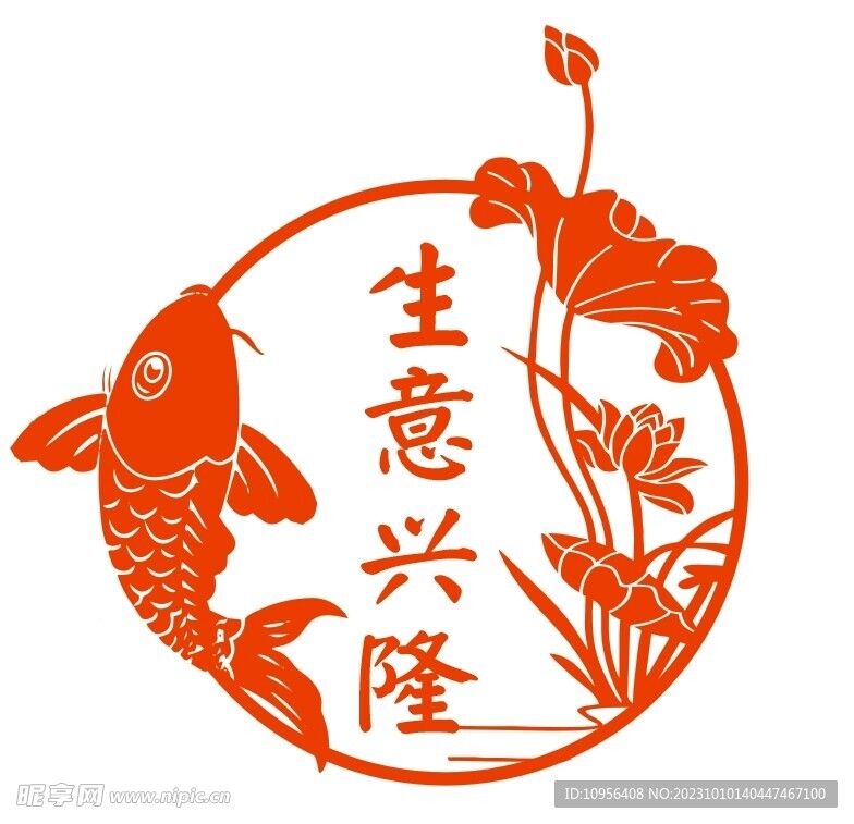 玻璃贴