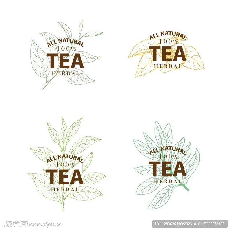 茶叶标志