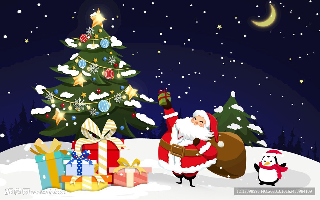 圣诞节插画圣诞老人装饰圣诞树