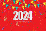 2024年字体  