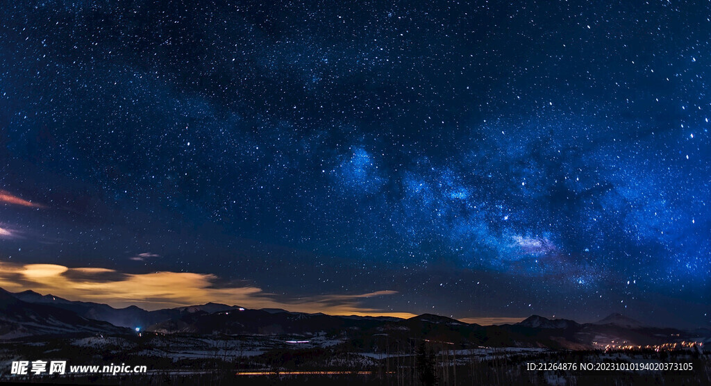 天空