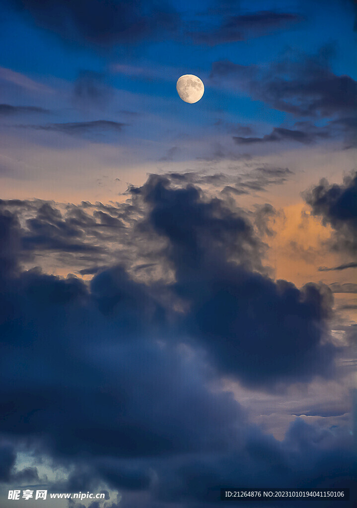 天空