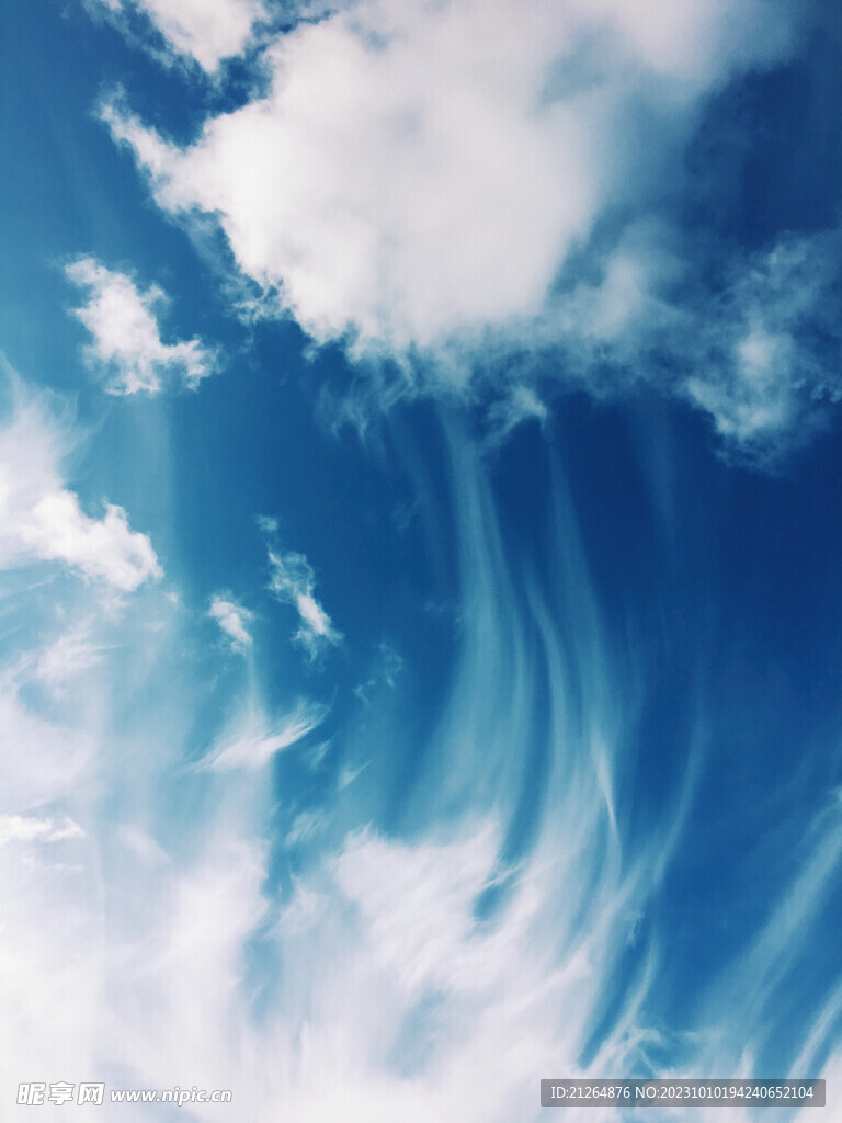 天空