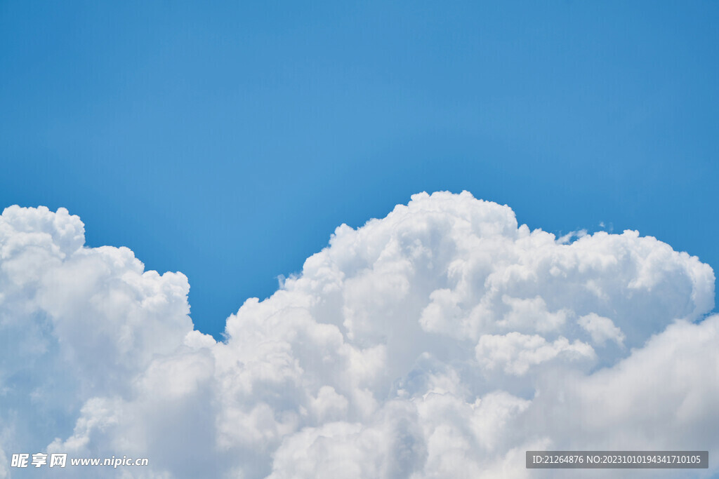 天空