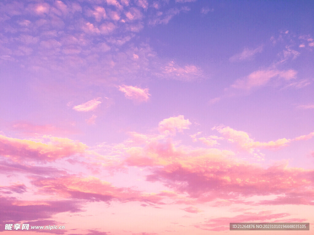 天空