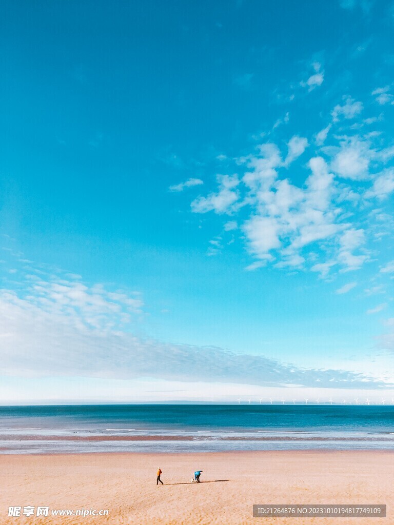 天空