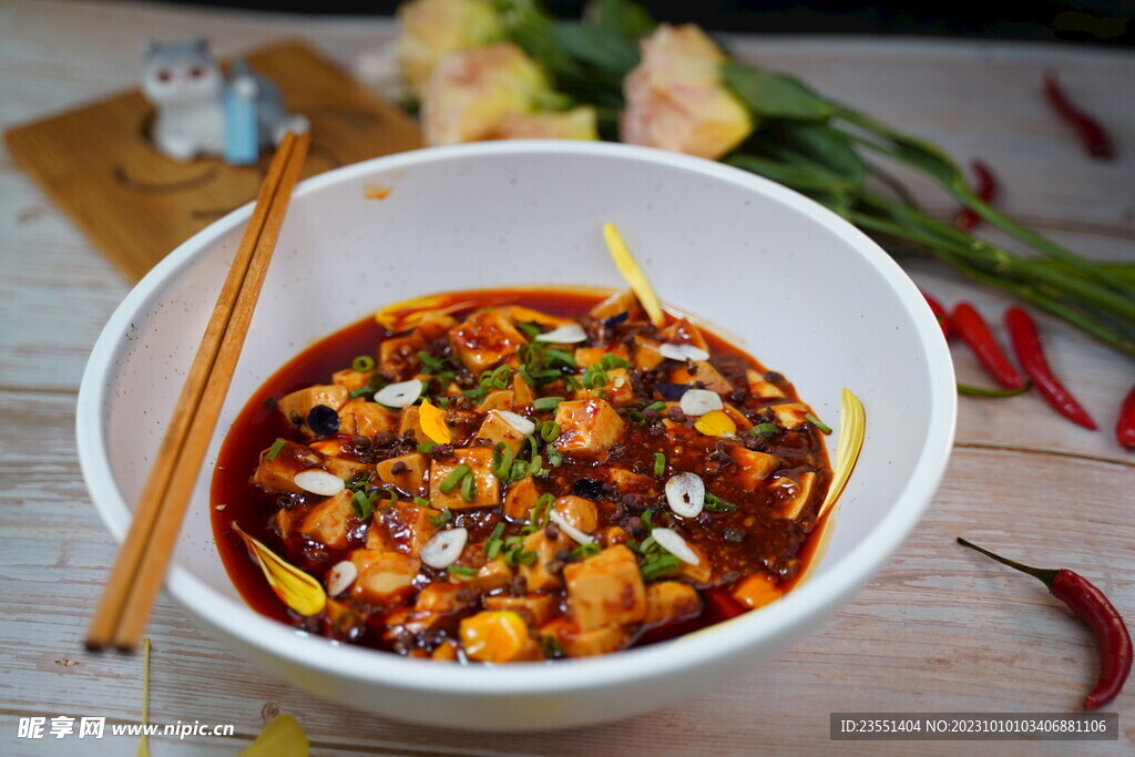 麻婆豆腐