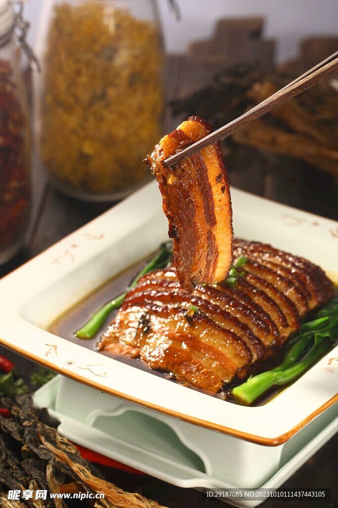 梅菜扣肉
