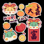 龙年新年元素