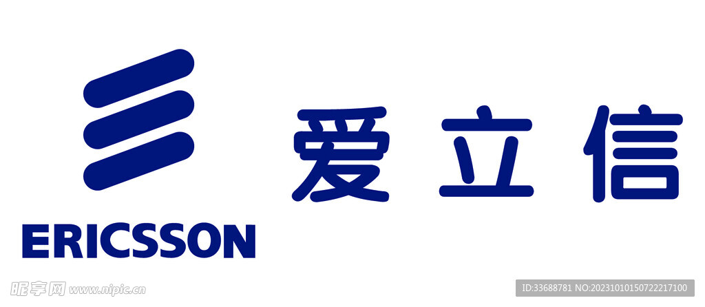 爱立信矢量logo