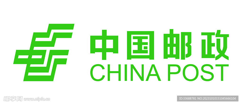 中国邮政矢量logo