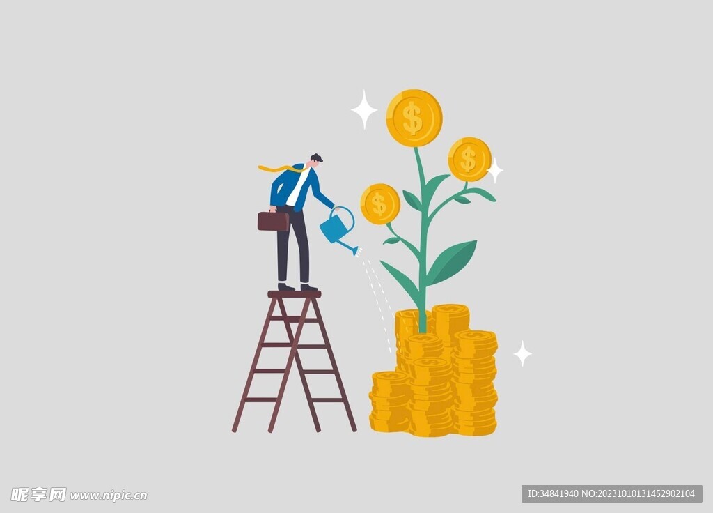 金融