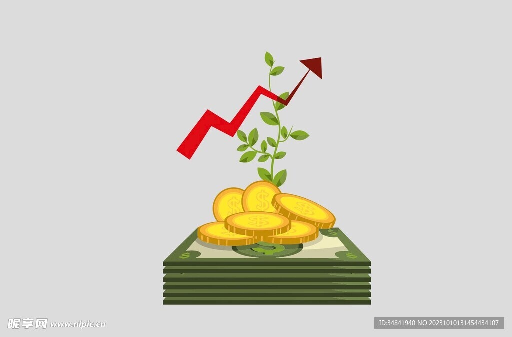 金融