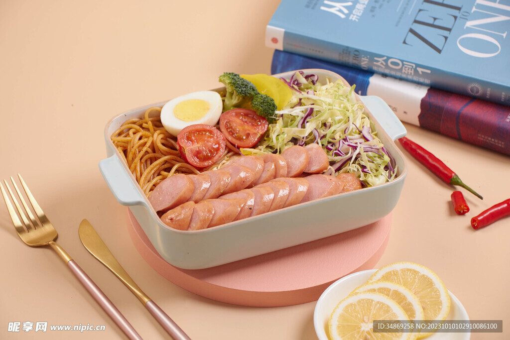 香肠意面