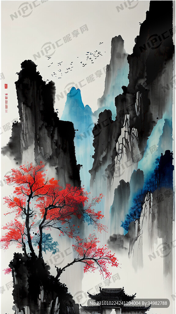 扎染 淡雅 壁纸