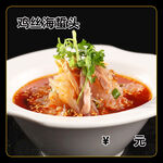鸡丝海蜇头