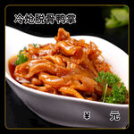 冷炝脱骨鸭掌