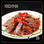 米椒牛肉
