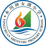 小学标志