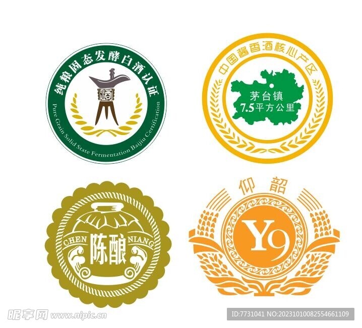 白酒元素