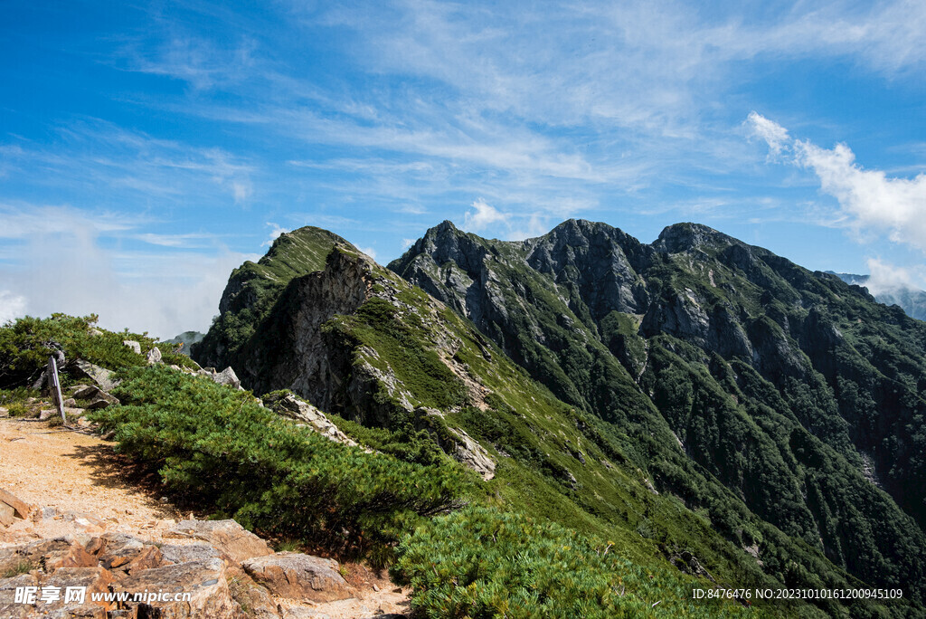 山顶