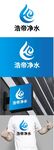 净水标识设计