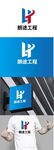 工程标识设计