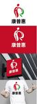 健康标识设计
