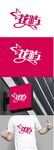 美业标识设计