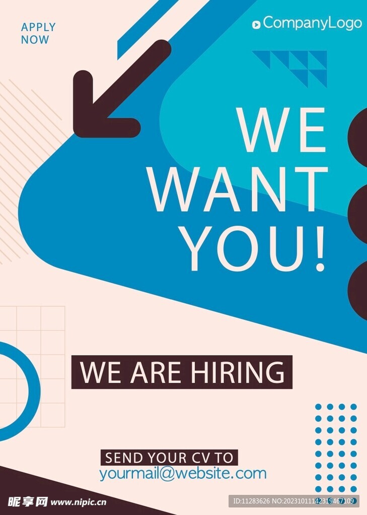 招聘海报