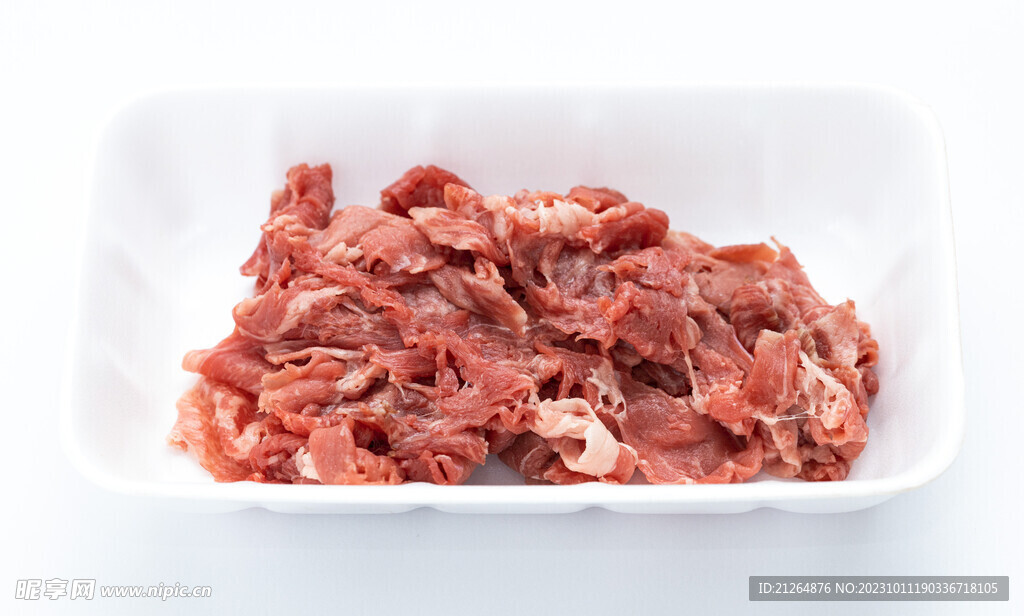 牛肉