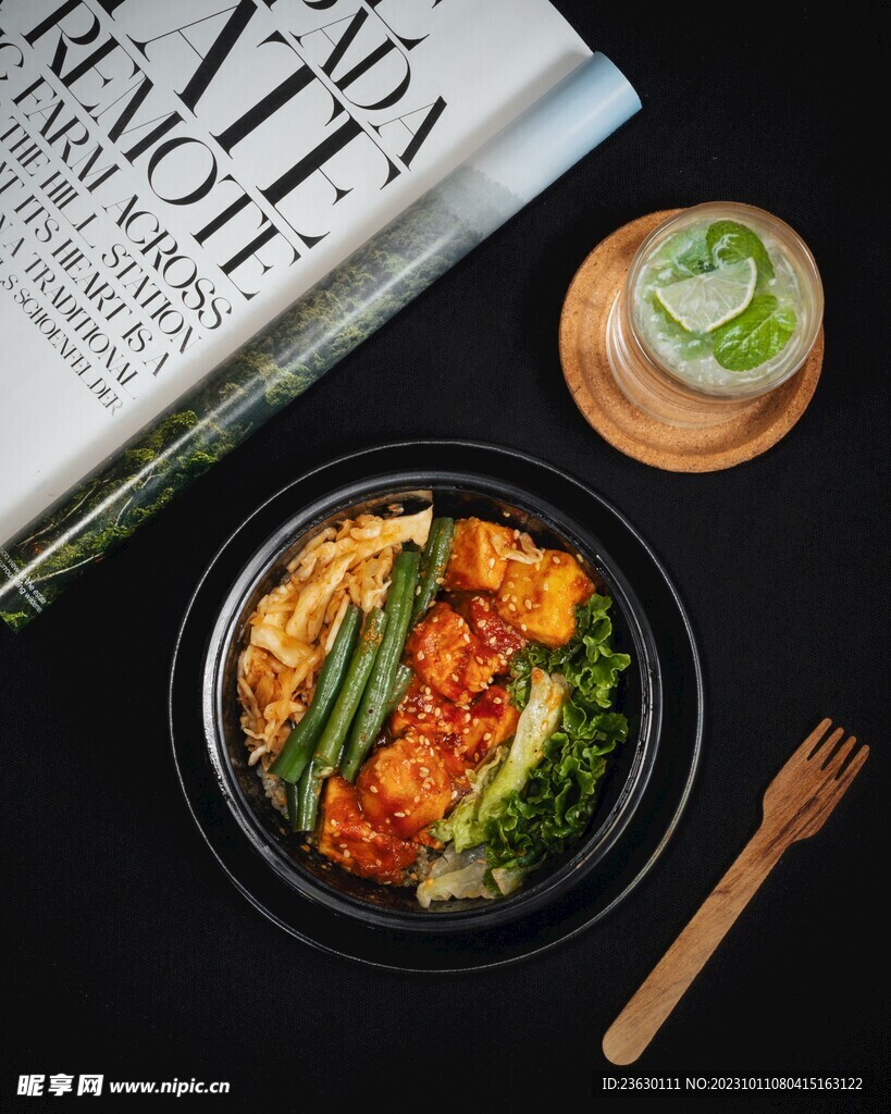 豆腐
