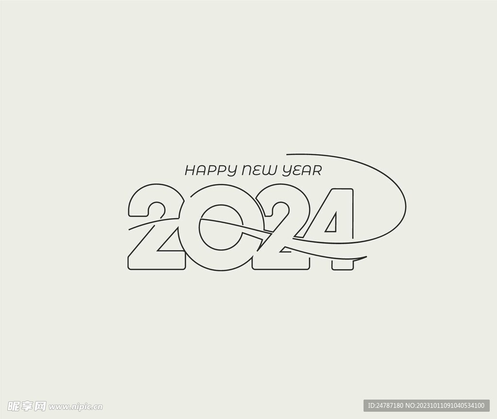 2024年