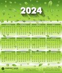 2024年日历