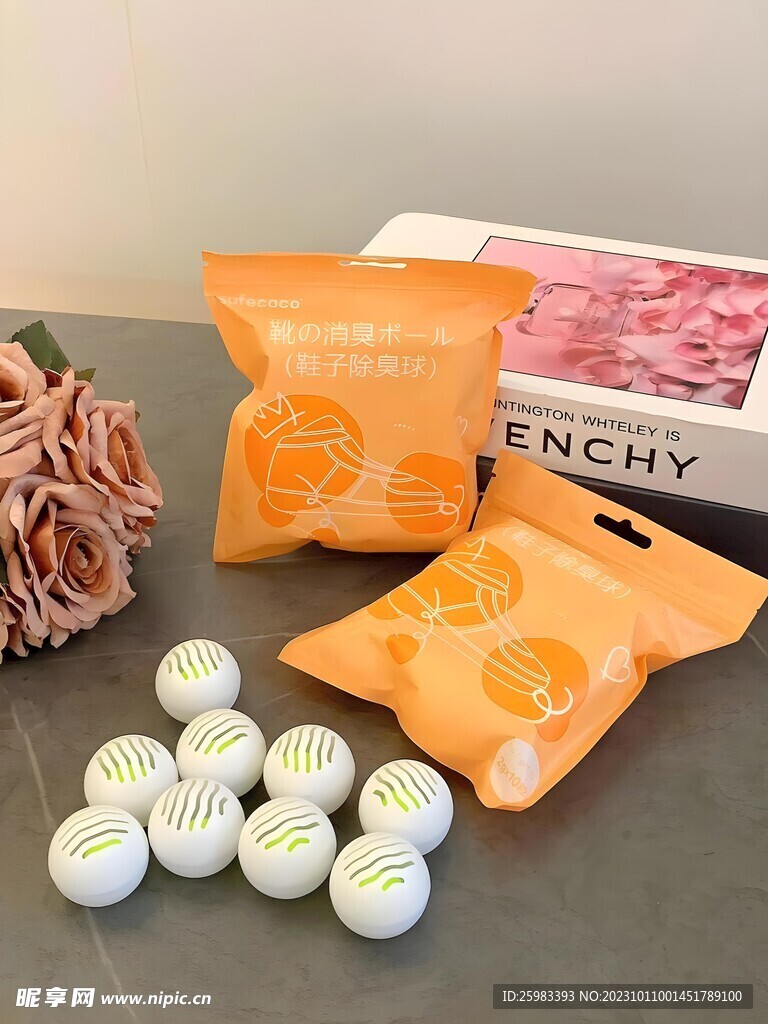 除臭剂